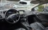 Забронировать Ford FOCUS (с Kociu Rental)