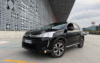 Rent Citroen C4 Aircross (via AutoRentals)