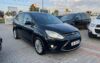 Забронировать Ford Grand C-Max 